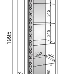 Гостиная Скарлетт (Бодега светлая) в Кунгуре - kungur.mebel24.online | фото 5