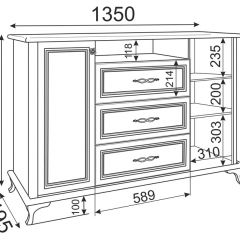 Гостиная Скарлетт (Бодега светлая) в Кунгуре - kungur.mebel24.online | фото 7