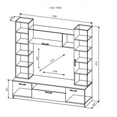 СОФИ СЦС1900.1 Гостиная №4 в Кунгуре - kungur.mebel24.online | фото 2