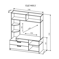 СОФИ Гостиная (модульная) дуб сонома/белый глянец в Кунгуре - kungur.mebel24.online | фото 7