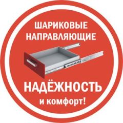 Комод K-70x135x45-1-TR Калисто в Кунгуре - kungur.mebel24.online | фото 5