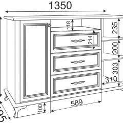 Комод М03 Скарлетт (бодега светлая) в Кунгуре - kungur.mebel24.online | фото 2