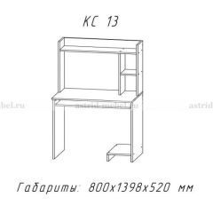 Компьютерный стол №13 (Анкор белый) в Кунгуре - kungur.mebel24.online | фото