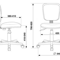 Кресло Бюрократ CH-204NX/26-21 синий в Кунгуре - kungur.mebel24.online | фото 4