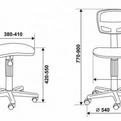 Кресло Бюрократ CH-299NX/15-21 черный в Кунгуре - kungur.mebel24.online | фото 4