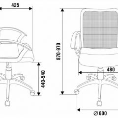 Кресло Бюрократ CH-590/BLACK в Кунгуре - kungur.mebel24.online | фото 5