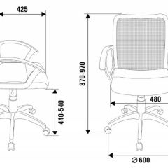 Кресло Бюрократ CH-590SL/BLACK в Кунгуре - kungur.mebel24.online | фото 4