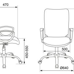 Кресло Бюрократ CH-599AXSN/32B/TW-11 черный TW-32K01 в Кунгуре - kungur.mebel24.online | фото 4