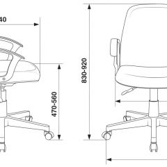 Кресло Бюрократ CH-808-LOW/#B черный 3С11 в Кунгуре - kungur.mebel24.online | фото 4