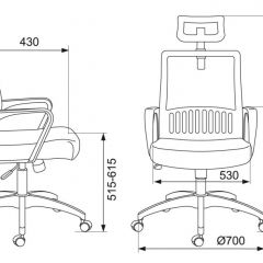 Кресло Бюрократ  MC-201-H/TW-11 черный в Кунгуре - kungur.mebel24.online | фото 4