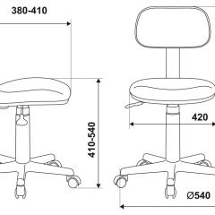 Кресло детское Бюрократ CH-201NX/Military зеленый милитари в Кунгуре - kungur.mebel24.online | фото 6