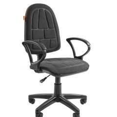 Кресло для оператора CHAIRMAN 205 (ткань С-2) в Кунгуре - kungur.mebel24.online | фото