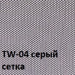 Кресло для оператора CHAIRMAN 696 black (ткань TW-11/сетка TW-04) в Кунгуре - kungur.mebel24.online | фото 2