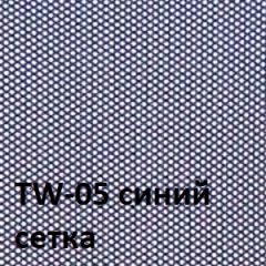 Кресло для оператора CHAIRMAN 696 black (ткань TW-11/сетка TW-05) в Кунгуре - kungur.mebel24.online | фото 2
