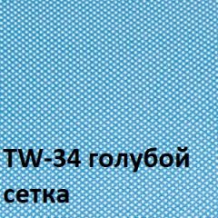 Кресло для оператора CHAIRMAN 696 black (ткань TW-11/сетка TW-34) в Кунгуре - kungur.mebel24.online | фото 2