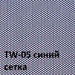 Кресло для оператора CHAIRMAN 696 хром (ткань TW-11/сетка TW-05) в Кунгуре - kungur.mebel24.online | фото 4