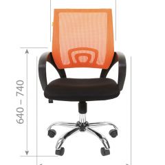 Кресло для оператора CHAIRMAN 696 хром (ткань TW-11/сетка TW-66) в Кунгуре - kungur.mebel24.online | фото 6