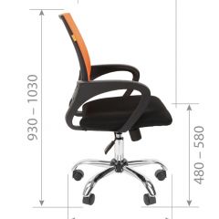 Кресло для оператора CHAIRMAN 696 хром (ткань TW-11/сетка TW-66) в Кунгуре - kungur.mebel24.online | фото 7