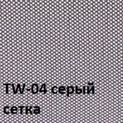 Кресло для оператора CHAIRMAN 696 V (ткань TW-11/сетка TW-04) в Кунгуре - kungur.mebel24.online | фото 2