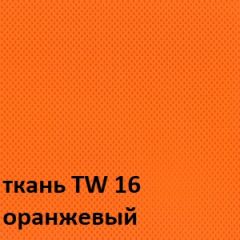 Кресло для оператора CHAIRMAN 696 white (ткань TW-16/сетка TW-66) в Кунгуре - kungur.mebel24.online | фото 3