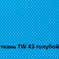 Кресло для оператора CHAIRMAN 696 white (ткань TW-43/сетка TW-34) в Кунгуре - kungur.mebel24.online | фото 3