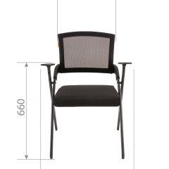 Кресло для посетителей CHAIRMAN NEXX (ткань стандарт черный/сетка DW-61) в Кунгуре - kungur.mebel24.online | фото 6