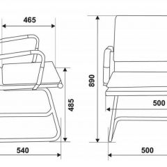 Кресло для посетителя Бюрократ CH-993-Low-V/grey серый в Кунгуре - kungur.mebel24.online | фото 3