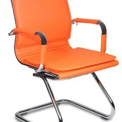 Кресло для посетителя Бюрократ CH-993-Low-V/orange оранжевый в Кунгуре - kungur.mebel24.online | фото