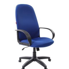 Кресло для руководителя  CHAIRMAN 279 TW (ткань TW 10) в Кунгуре - kungur.mebel24.online | фото