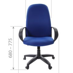 Кресло для руководителя  CHAIRMAN 279 TW (ткань TW 11) в Кунгуре - kungur.mebel24.online | фото 6