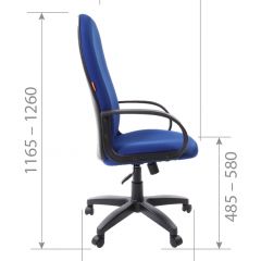 Кресло для руководителя  CHAIRMAN 279 TW (ткань TW 11) в Кунгуре - kungur.mebel24.online | фото 5