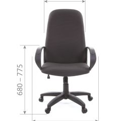 Кресло для руководителя  CHAIRMAN 279 JP (ткань JP 15-3) в Кунгуре - kungur.mebel24.online | фото 5