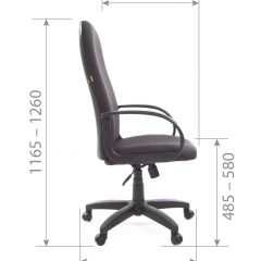Кресло для руководителя  CHAIRMAN 279 JP (ткань JP 15-3) в Кунгуре - kungur.mebel24.online | фото 6