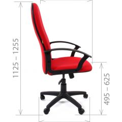 Кресло для руководителя CHAIRMAN 289 (ткань стандарт 10-356) в Кунгуре - kungur.mebel24.online | фото 4