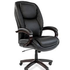 Кресло для руководителя CHAIRMAN  408 (Натуральная кожа) в Кунгуре - kungur.mebel24.online | фото