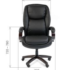 Кресло для руководителя CHAIRMAN  408 (Натуральная кожа) в Кунгуре - kungur.mebel24.online | фото 5