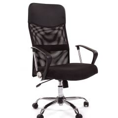 Кресло для руководителя CHAIRMAN 610 N (15-21 черный/сетка черный) в Кунгуре - kungur.mebel24.online | фото