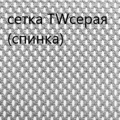 Кресло для руководителя CHAIRMAN 610 N(15-21 черный/сетка серый) в Кунгуре - kungur.mebel24.online | фото 4