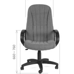 Кресло для руководителя  CHAIRMAN 685 СТ (ткань стандарт 20-23 серая) в Кунгуре - kungur.mebel24.online | фото 5