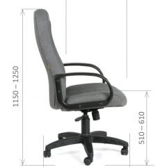Кресло для руководителя  CHAIRMAN 685 СТ (ткань стандарт 20-23 серая) в Кунгуре - kungur.mebel24.online | фото 6