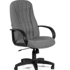 Кресло для руководителя  CHAIRMAN 685 СТ (ткань стандарт 20-23 серая) в Кунгуре - kungur.mebel24.online | фото