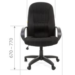 Кресло для руководителя  CHAIRMAN 685 TW (ткань TW 12 серая) в Кунгуре - kungur.mebel24.online | фото 5