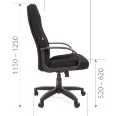 Кресло для руководителя  CHAIRMAN 685 TW (ткань TW 12 серая) в Кунгуре - kungur.mebel24.online | фото 6