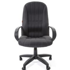 Кресло для руководителя  CHAIRMAN 685 TW (ткань TW 12 серая) в Кунгуре - kungur.mebel24.online | фото 2