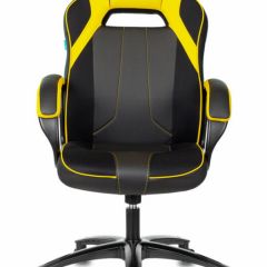 Кресло игровое Бюрократ VIKING 2 AERO YELLOW черный/желтый в Кунгуре - kungur.mebel24.online | фото 2