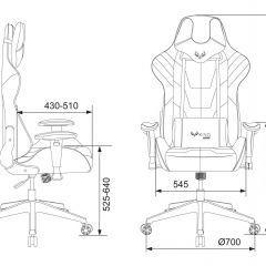 Кресло игровое Бюрократ VIKING 4 AERO BLUE черный/синий в Кунгуре - kungur.mebel24.online | фото 4