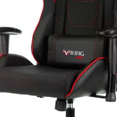 Кресло игровое Бюрократ VIKING 4 AERO RED черный/красный в Кунгуре - kungur.mebel24.online | фото 6