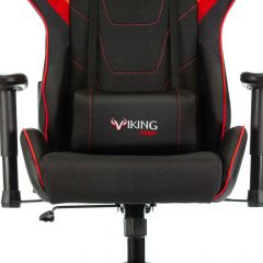 Кресло игровое Бюрократ VIKING 4 AERO RED черный/красный в Кунгуре - kungur.mebel24.online | фото 8