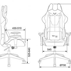 Кресло игровое Бюрократ VIKING 5 AERO BLUE черный/синий в Кунгуре - kungur.mebel24.online | фото 4