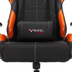 Кресло игровое Бюрократ VIKING 5 AERO ORANGE черный/оранжевый в Кунгуре - kungur.mebel24.online | фото 7